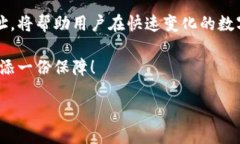 关于以太坊钱包地址的探