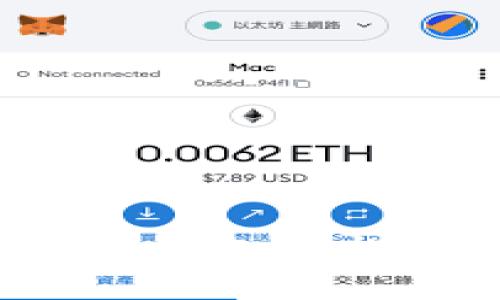 如何通过比太钱包轻松挖掘比特币？