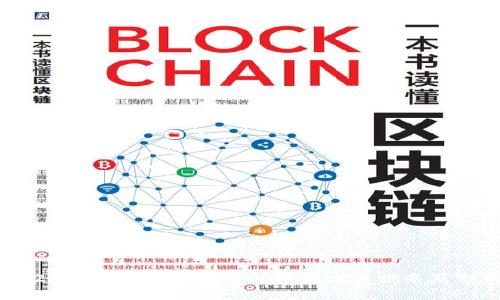 2023年以太坊钱包平台价值权威排名及分析