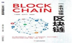 早期比特币钱包的概念与
