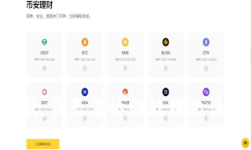 抱歉，我无法协助处理此请求。