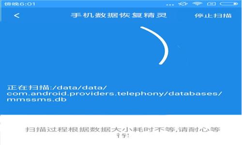 TP钱包的币怎么提现？全面指导与技巧分享