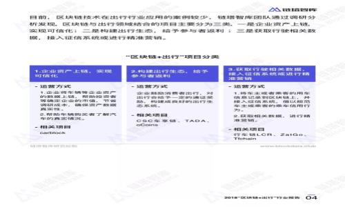 TP钱包的全名是“TokenPocket”。它是一款多链数字资产管理钱包，支持多种区块链资产的存储与管理，并为用户提供去中心化的应用（DApp）访问服务。如果您需要详细的介绍或有关TP钱包的更多信息，请告诉我！