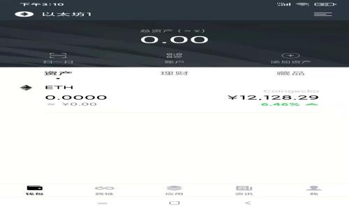 比特币钱包充值失败的原因及解决方案