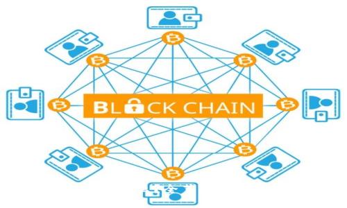 以太坊到底是什么？全节点钱包的概念解析