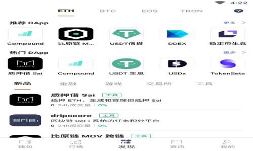 最适合存储USDT的钱包推荐：你的数字资产安全卫士