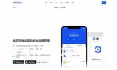 如何将资产转到TP钱包：简