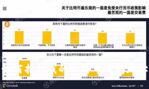 如何找到我的比特币钱包地址