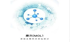 优质比特币硬件钱包批发