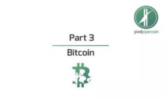 TP钱包闪兑出错解决指南：