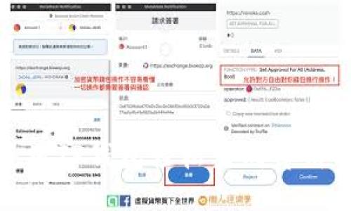 如何使用TP钱包轻松生成薄饼二维码