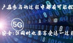 以太坊钱包的识别：0x开头