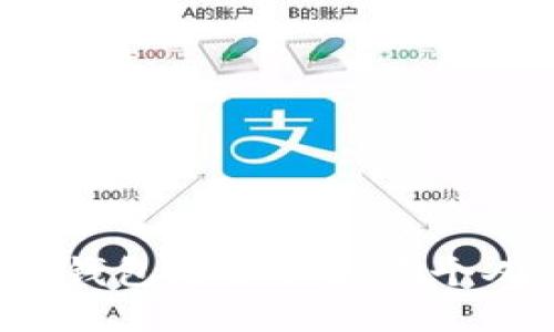 注册TP钱包是否会影响个人征信？