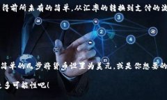 t p钱包显示的是美元吗在