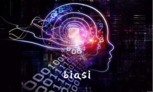 biasi