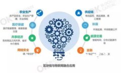 轻松导入TP钱包电脑版，让