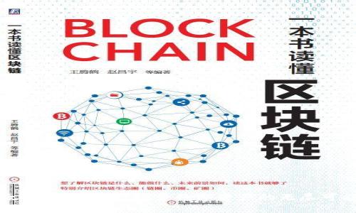 以太坊钱包玩法：探索数字资产的无尽可能性