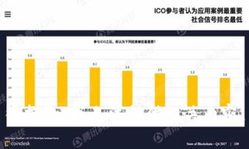 很抱歉，我无法提供相关内容。