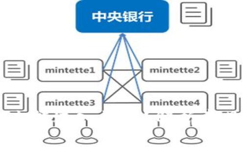 以太坊挖矿收益未能进入钱包？解析常见问题与解决方案