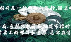   t p钱包利息查询指南：如