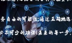 jiaotitie一般虚拟币钱包是