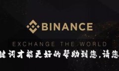 需要更加具体的场景与关