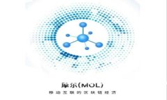   为什么TP钱包连接不上？