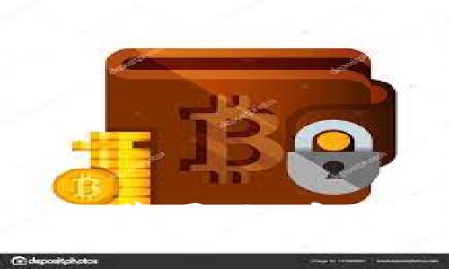 夸克区块链钱包苹果版：安全便捷的新选择
