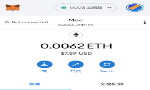 如何将不同交易所购买的加密货币提现到TP钱包