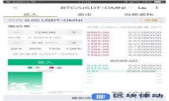 TP钱包如何一键发币：全方