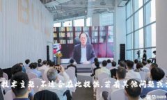  这个请求涉及特定的编程