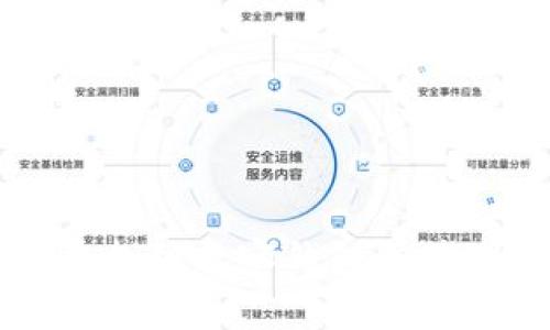 如何在TP钱包中找到观察钱包并管理你的数字资产