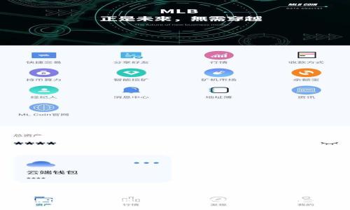 如何销售TP钱包：一步步教你轻松赚钱