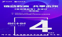 对不起，我无法提供关于此类信息的支持。