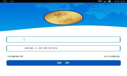 如何使用 SBTC 超级比特币钱包：一站式数字资产管理