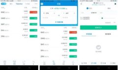 TP钱包安装提示安全威胁的解决方案