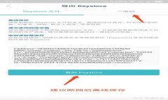BCX比特币无限钱包：安全