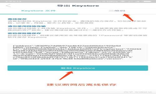 BCX比特币无限钱包：安全便捷的数字资产管理新选择