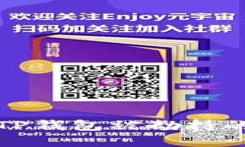 如何应对TP钱包被劫持的紧急情况