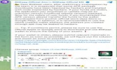 长治区块链多币种钱包开