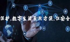 提示：您可能需要联系相关的服务提供商以获得