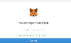如何选择合适的比特币钱包？探讨多种钱包类型