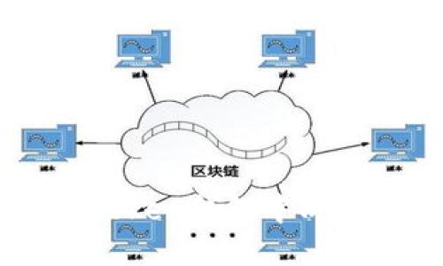 : 如何在imToken钱包中成功出售USDT？
