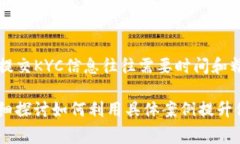 提示：由于内容较长，请允许我分步生成。第一