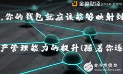   如何将OKEx的USDT转账到TP钱包的详细指南 /  gua