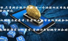 tt p钱包是/t 如果你想了解 ＂TP钱包＂ 是什么以及