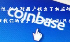 关于TP钱包（TP Wallet），它