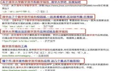 tP钱包哈希值的概述在区块链技术的世界里，钱包