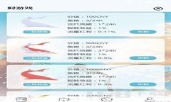 如何解决比特币钱包不同步的问题