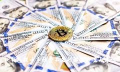 TP钱包提币手续费不足的解决方案与建议
